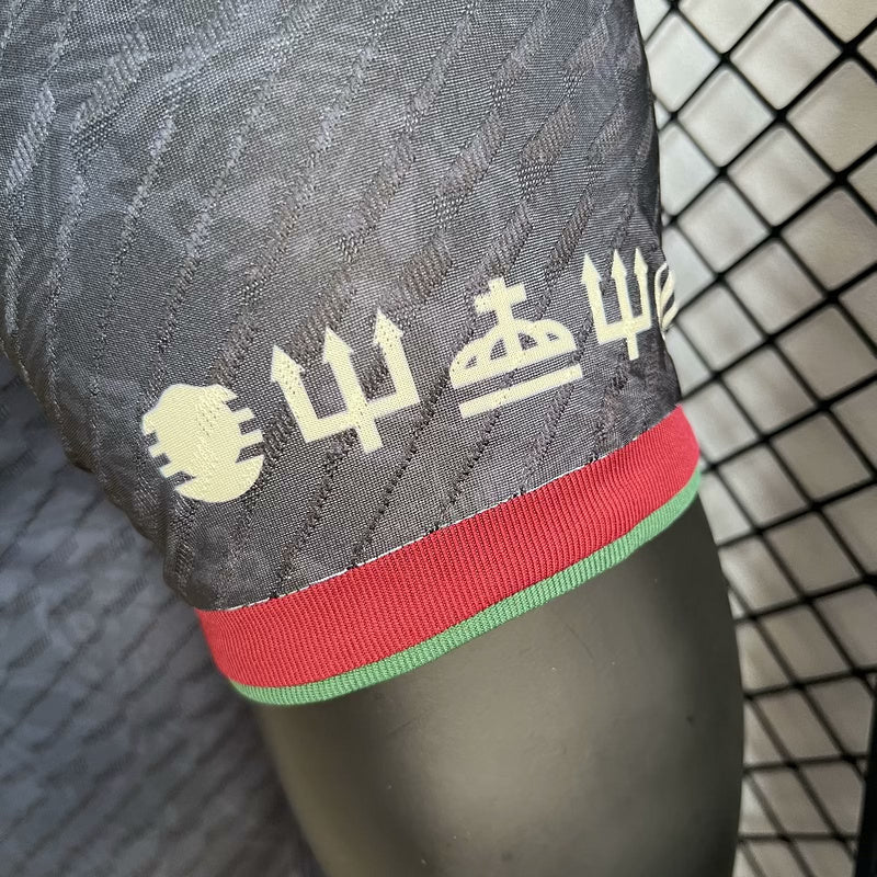 Ronaldo Special Portugal Jersey 2025-26